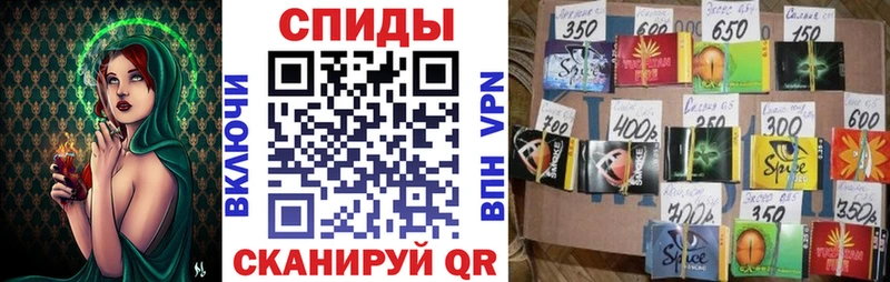 где купить наркоту Усть-Джегута ссылка на мегу маркетплейс БУТИРАТ 1.4BDO