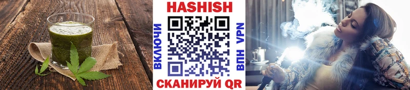 KRAKEN tor  Усть-Джегута  Печенье с ТГК марихуана 