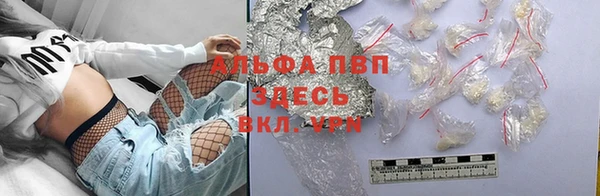 таблы Баксан