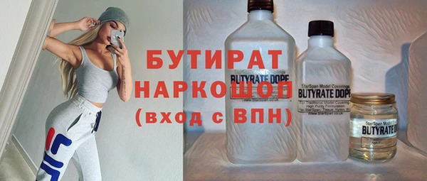 таблы Баксан