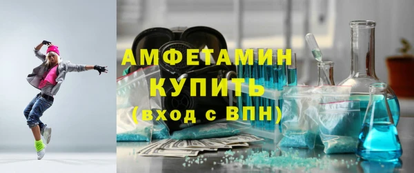 скорость Балабаново