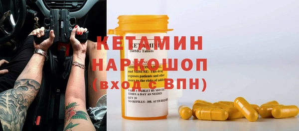 таблы Баксан
