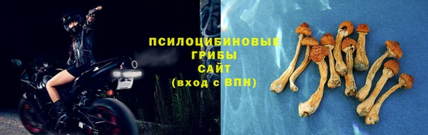 таблы Баксан