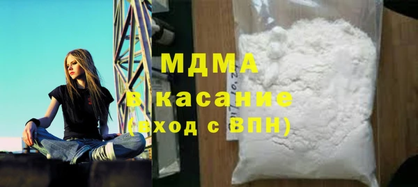 таблы Баксан