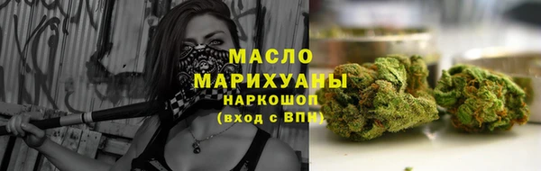 таблы Баксан