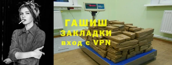 скорость Балабаново