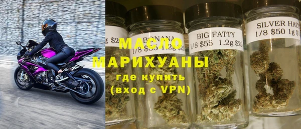 скорость Балабаново