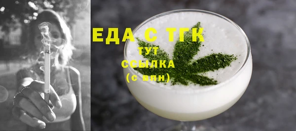 таблы Баксан
