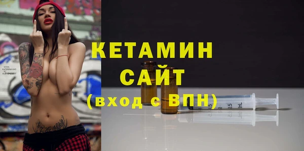 скорость Балабаново
