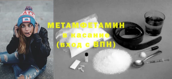 таблы Баксан