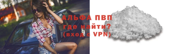 таблы Баксан