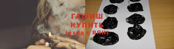 скорость Балабаново