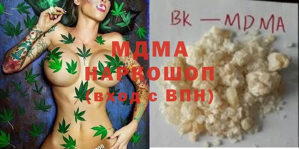 скорость Балабаново