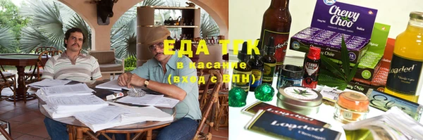 скорость Балабаново