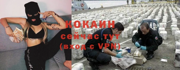 скорость Балабаново