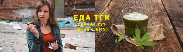 скорость Балабаново