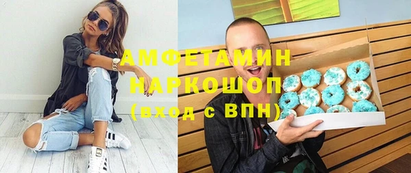скорость Балабаново