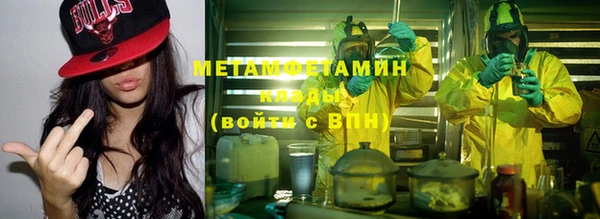таблы Баксан