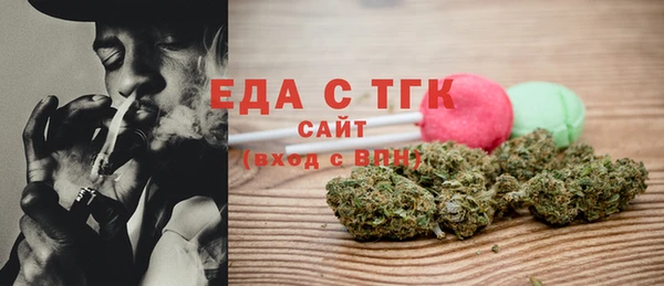 скорость Балабаново
