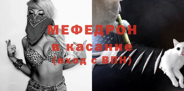 таблы Баксан