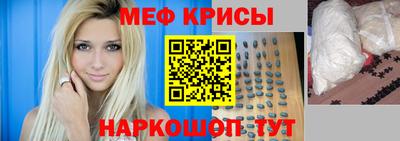 дживик Рыбинск