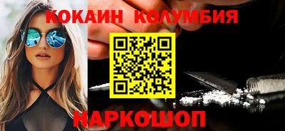 амфетамин Рязань