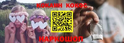 амфетамин Рязань