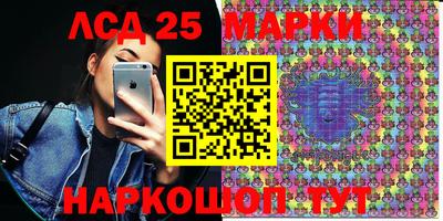 дживик Рыбинск