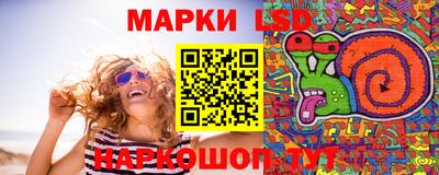 амфетамин Рязань