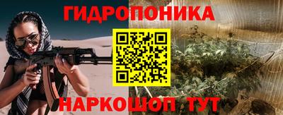 дживик Рыбинск