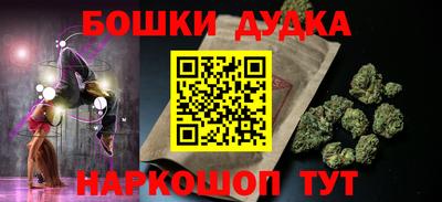 дживик Рыбинск