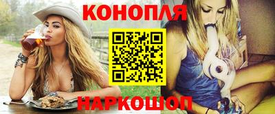 таблы Рузаевка