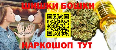 амфетамин Рязань