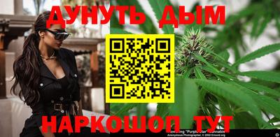 таблы Рузаевка