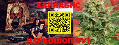 амфетамин Рязань