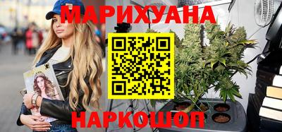 амфетамин Рязань