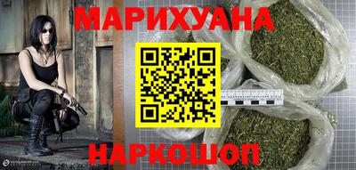 амфетамин Рязань