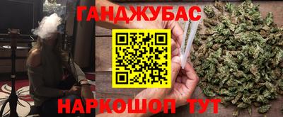 дживик Рыбинск
