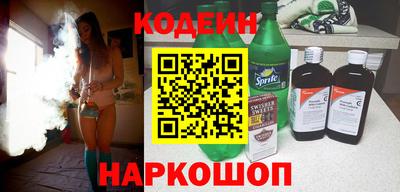 дживик Рыбинск