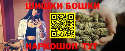 амфетамин Рязань