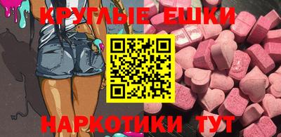 дживик Рыбинск