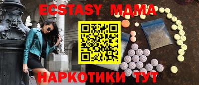 амфетамин Рязань