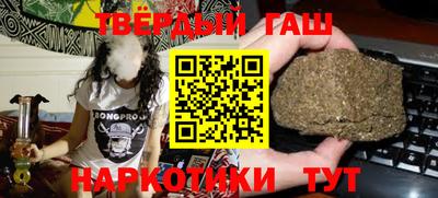 дживик Рыбинск
