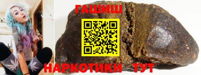 амфетамин Рязань