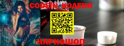 дживик Рыбинск