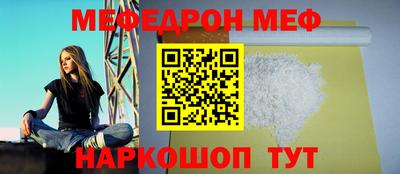 амфетамин Рязань