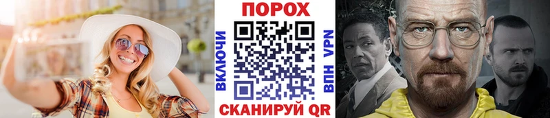 Первитин мет  Усть-Джегута 