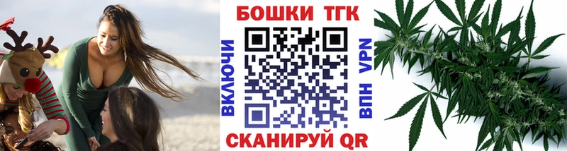 Канабис White Widow  Усть-Джегута 