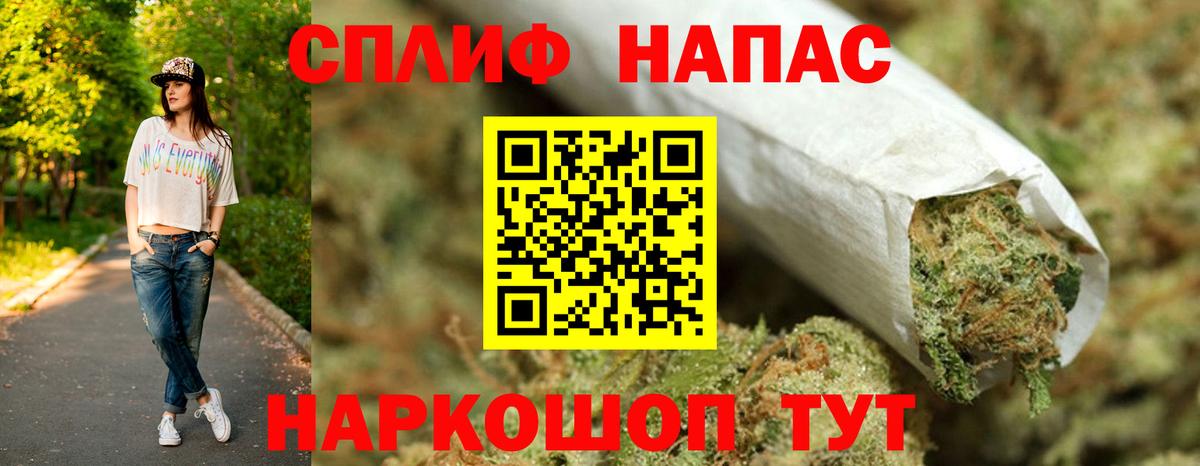Шишки марихуана MAZAR Усть-Джегута